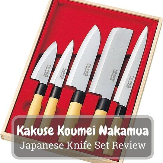 Kakuse Koumei Nakamua Japanese Knife Set Review