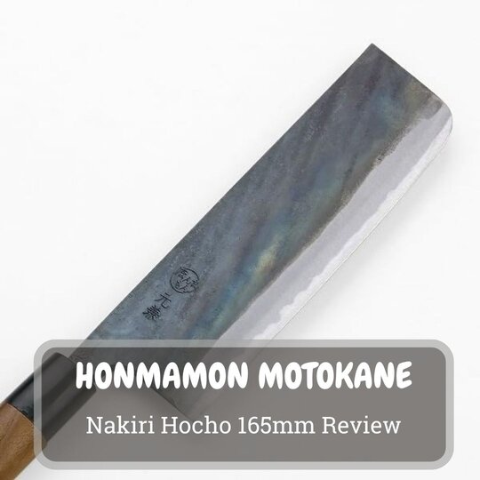 HONMAMON MOTOKANE Nakiri Hocho 165mm Review